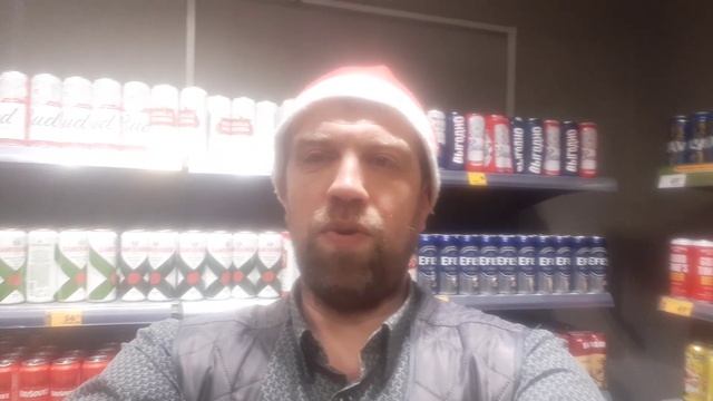 стихотворение