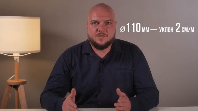 ВСЁ О ДРЕНАЖЕ: виды, характеристики и нюансы устройства смотреть онлайн