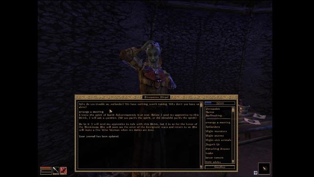 Let's Play: The Elder Scrolls III: Morrowind - Episode 22 смотреть онлайн