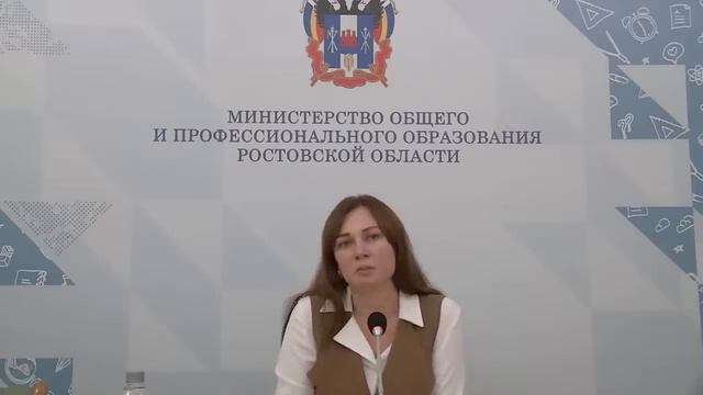 Безопасные осенние каникулы смотреть онлайн