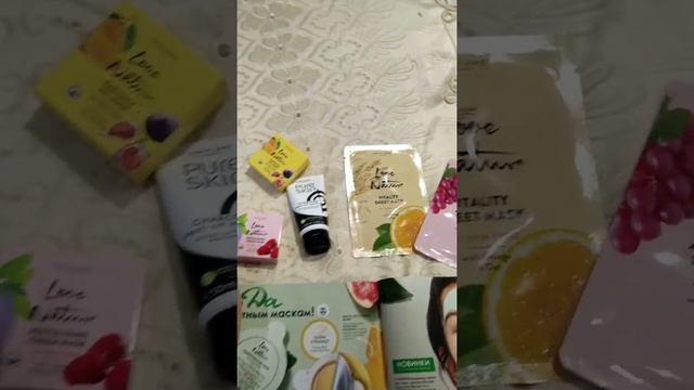 14 августа 2019 г. смотреть онлайн