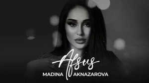 Без названия