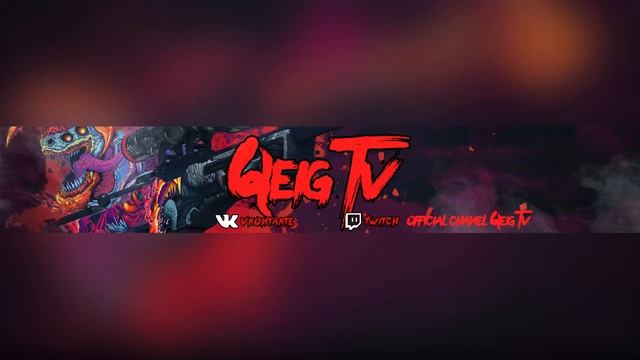 Stream по кс 1.6 смотреть онлайн