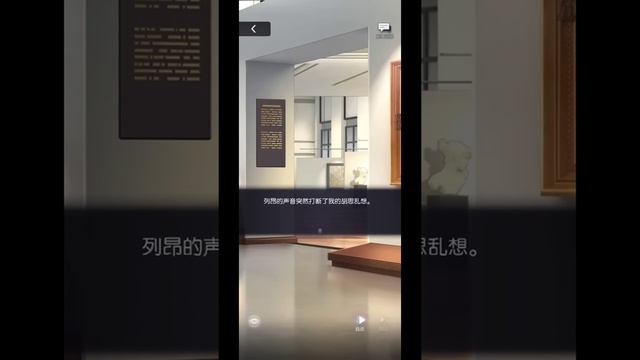(EN Sub) Marius von Hagen 2nd Anni SSR - A Lifetime Allegiance | Tears of Themis 未定事件簿陆景和 《浮霎缔世》 смотреть онлайн