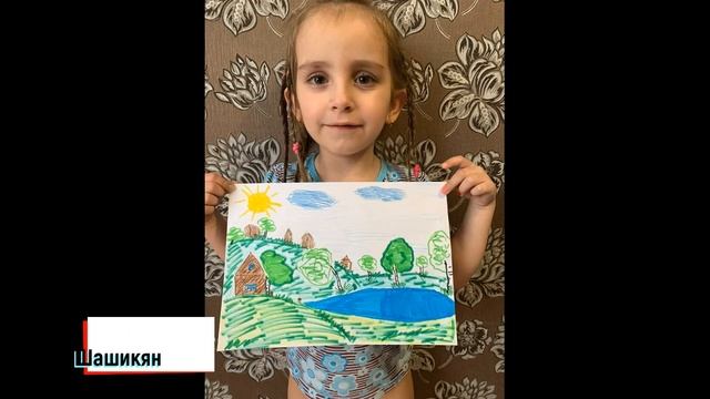 "Я и мой мир" онлайн - выставка рисунков (МБУК "Белоколпский СДК") смотреть онлайн