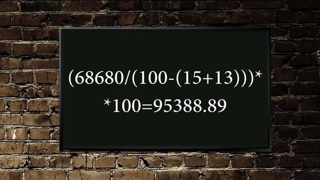 ILYE - Калькуляция проекта. Путешествие по Яранску смотреть онлайн