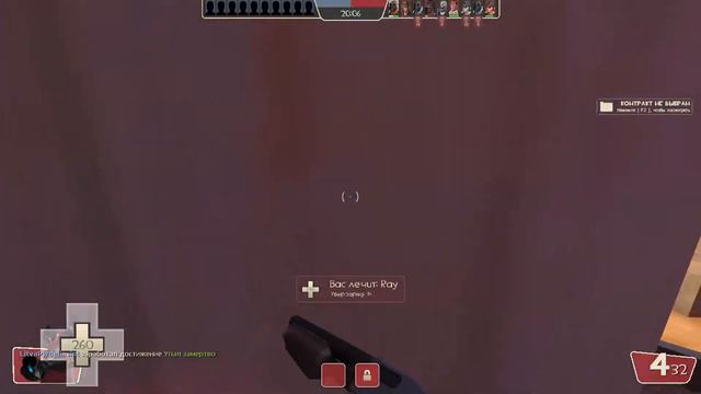 Первый раз всегда боль... Сложно. TF2 Unskill смотреть онлайн