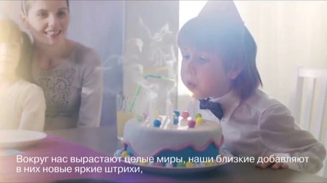 Семья смотреть онлайн