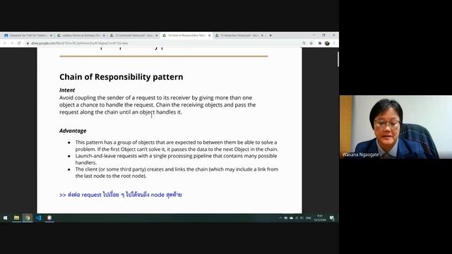 [ Behavioral Patterns ] Command, Chain of Responsibility, Interpreter смотреть онлайн