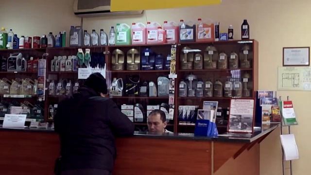 БОШ Автозапчасти смотреть онлайн