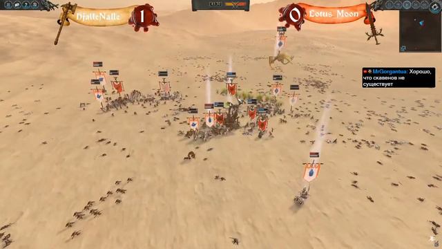 The Everchosen Invitational: Day 2. Турнир по Total War: Warhammer II смотреть онлайн