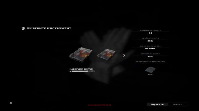 The Long Dark►Дом Зверолова►#3 смотреть онлайн