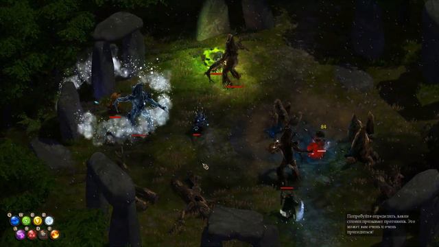 Magicka #4 | Как НЕ НАДО играть в Маджику смотреть онлайн