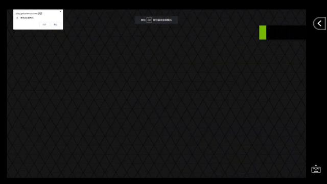 CARA MAIN GENSHIN IMPACT DI APLIKASI LIMORE CLOUD GAME ANDROID смотреть онлайн