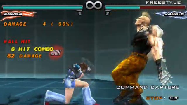 Tekken DR Death/Deadly Bound Combos смотреть онлайн