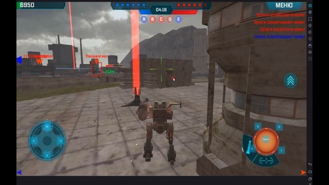 War Robots небольшой гайд по тактике и оружию смотреть онлайн