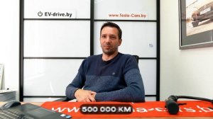 РЕМОНТ и ОБСЛУЖИВАНИЕ электромобиля. Как СЭКОНОМИТЬ на ЗАМЕНЕ БАТАРЕИ электромобиля? Полный обзор