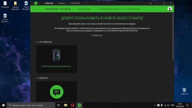 НОВЫЕ СПОСОБЫ ПОВЫШЕНИЯ ФПС В VALORANT! смотреть онлайн