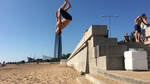 Сальто смотреть онлайн