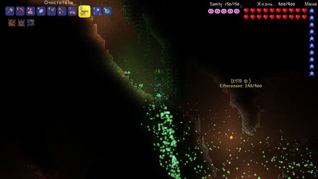СТРИМ ПО TERRARIA С ПОДПИСЧИКАМИ AA И THORIUM МОДЫ(STEAM) # 11 смотреть онлайн