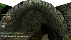 кс 16 с ботами + сборка