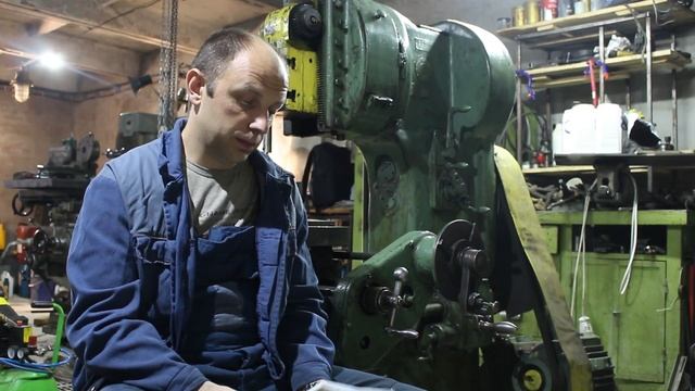 Долбежный станок Bernhard Escher смотреть онлайн