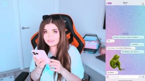 ПЕРЕПИСКА С ЛЕВЫМИ ПАРНЯМИ!