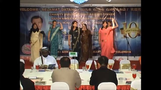 PKYMS ANNUAL FUND RAISING DINNER смотреть онлайн