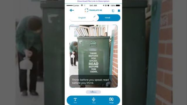google translate app redesign using adobe xd with prototype смотреть онлайн