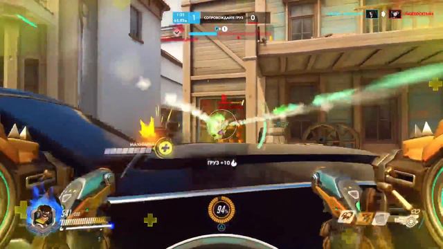 Играем в Overwatch смотреть онлайн