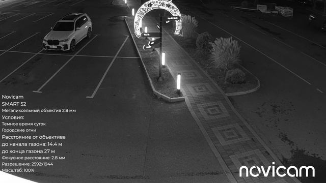 Novicam SMART 52 ночь смотреть онлайн
