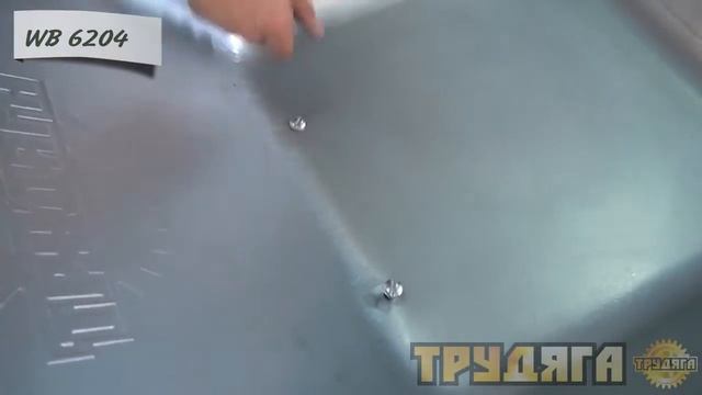 Тачка садовая одноколесная Трудяга WB 6204 смотреть онлайн