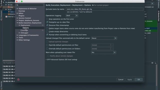 PhpStorm - #7 - Синхронизация с удаленным сервером. Deployment.