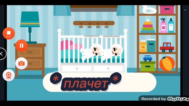 этот сериал для озвучки и поэтому я хочу чтоб вам было интересно смотреть онлайн