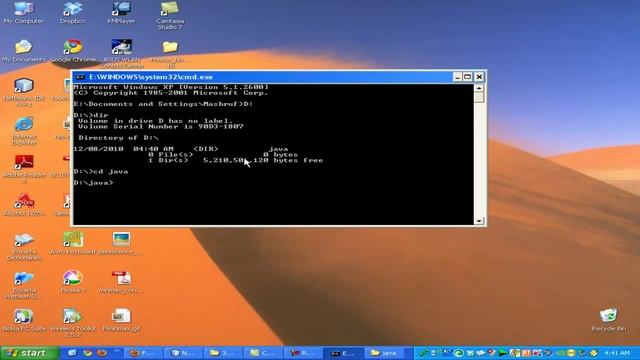 Bangla Tutorial - How to Compile & Run a Java Program Using Command Prompt смотреть онлайн