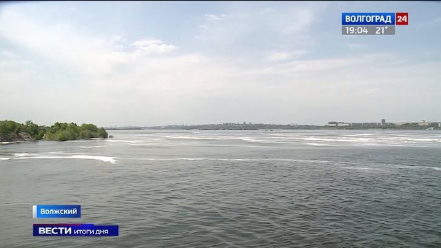 Волжская ГЭС продлила сброс воды до 31 мая смотреть онлайн