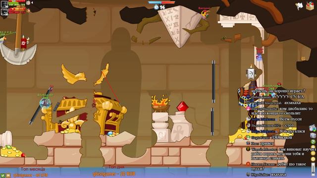 НОВЫЙ ГОД!!!! играем в 4 перса смотреть онлайн