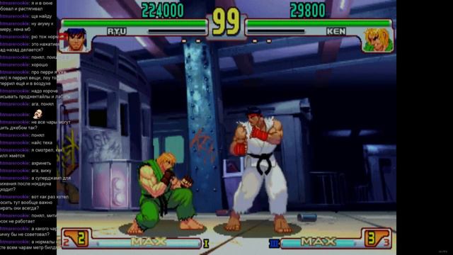 Введение в 3с для интернов из СФ5 смотреть онлайн