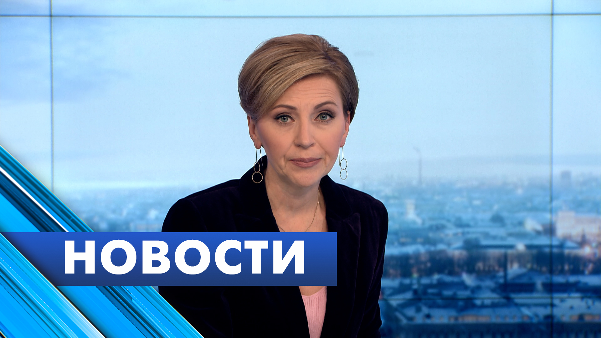 Главные новости Петербурга за неделю