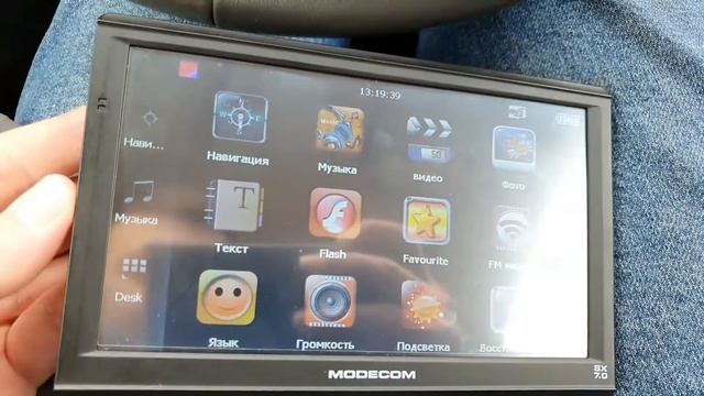 iGO Primo TRUCK fatal error/ Вероятная причина причина глюка и решение смотреть онлайн