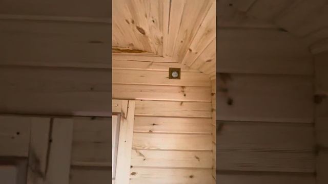 Баня Классика 4м - 2 отд Хит продаж смотреть онлайн