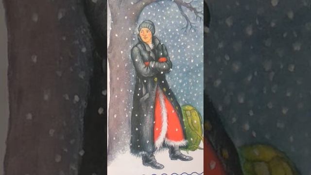 «Таинственные следы» Т. Березюк: чтение сказки смотреть онлайн
