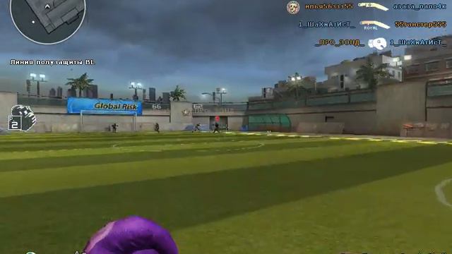 Играю на карте футбол xD смотреть онлайн