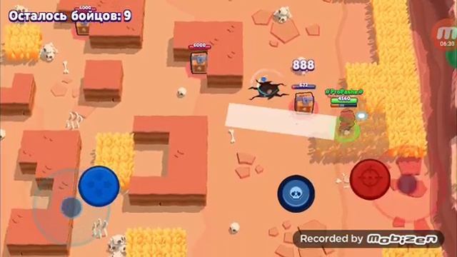 Играем в BRAWL STARS смотреть онлайн