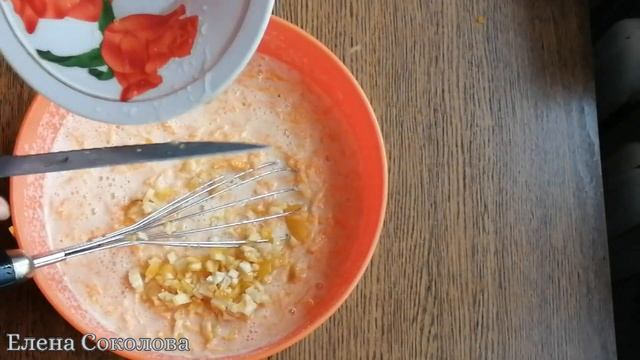 Пироги с персиками и шафраном