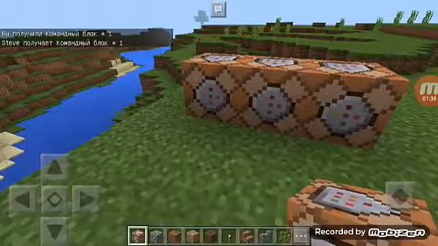 Как сделать коммандный блок без модов смотреть онлайн