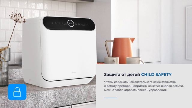 Компактная посудомоечная машина ZUGEL ZDF460W белая смотреть онлайн