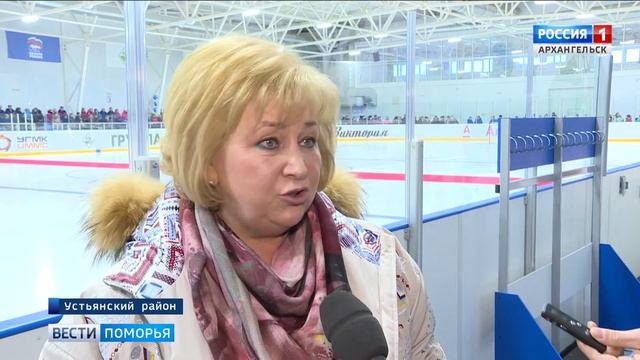 Три новых социальных объекта открылись в Устьянском районе при поддержке группы компаний УЛК смотреть онлайн