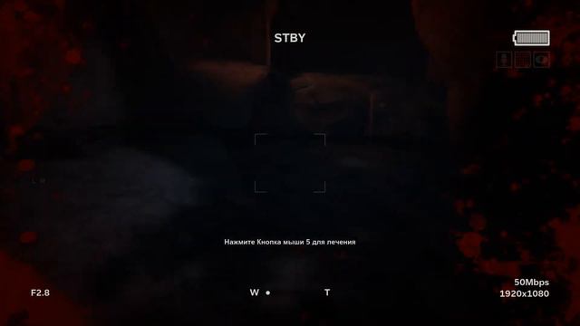 Outlast 2 #17 - Леголас смотреть онлайн