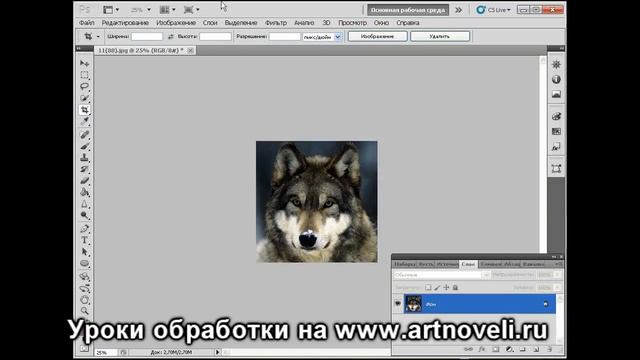 Как сделать аватарку в фотошопе смотреть онлайн